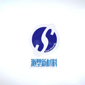 視頻展示