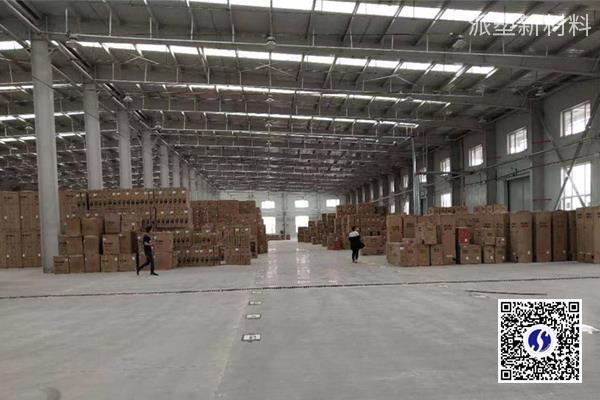 云南昭通市造紙廠